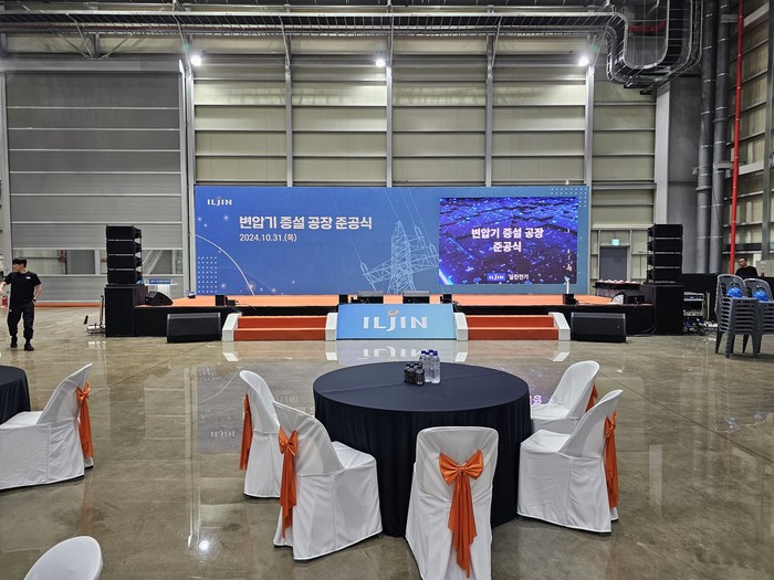 무대설치 비용을 좌우하는 요소 살펴보기